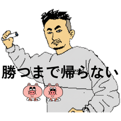 Dangomishi_20260529170923