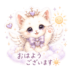 teru_20260529171219