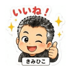 Ham_20260529170406