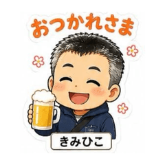 Ham_20260529170555