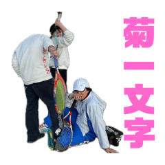 Haru_20260529190902