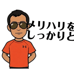 sansiso_20260529193841