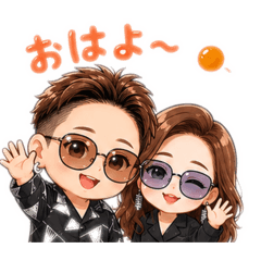 yu&hona