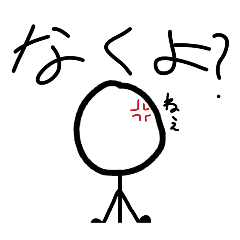 Umeboshi._20260530025646