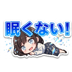 hana_20260530031957