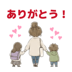 yumi_20260530025254