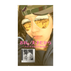 Annecham_20260530012807