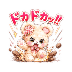 koju_20260530052550
