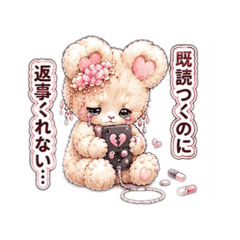 koju_20260530045104