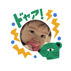 Yuji_20260530