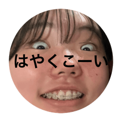 yui_20260530071753