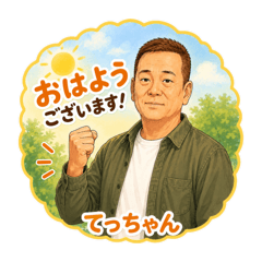 Kazumi_20260530032100