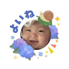 yuka_20260604115755