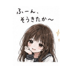karakai girl stamp