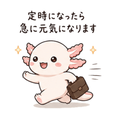KYOMU SARU_20260530031619