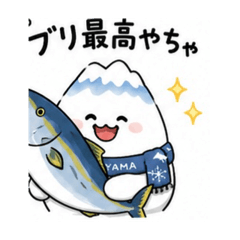 tomochi_20260529201914