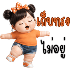 A chubby little girl, so huggable 2
