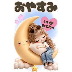 Cute gyaru.big stamp