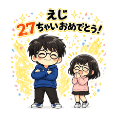 megu_20260529230002