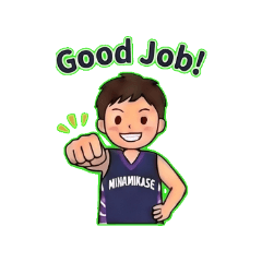 Minamikase Boys' Basketball Team 2