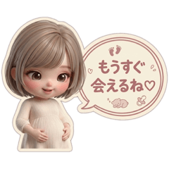 Mee_20260611120252