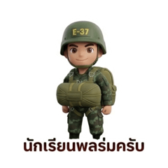 Ky 645_20260503012128