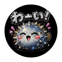 At March's_2026 disco Sea Friends