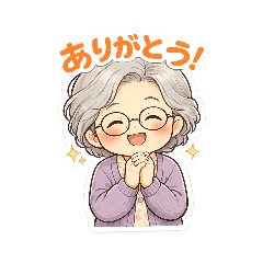 Smiling Grandma Stickers