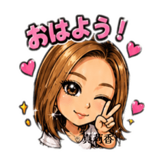 Kazu_20260529235057