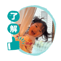 HARUKA_20260530