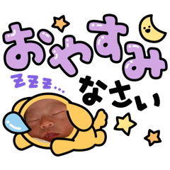 riho_20260530003646