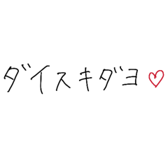 una_20260530123712