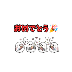 Cute Shima Enaga LINE Sticker