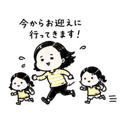 ママ友と生きてます。