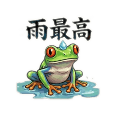 masaken_20260530004819