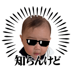 Peach Boy_20260530143634