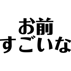 YatapyonDAYO_20260530143659