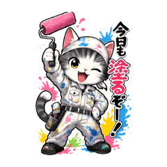 hogoneko28_20260530132300