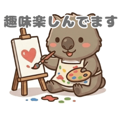 ai_20260530144336