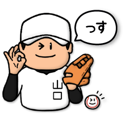 Baseball sticker for Yamaguchi :LOOSE