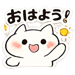 Mochinya stamps