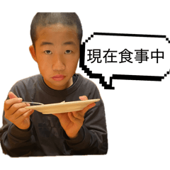 Ruito_20260530153245