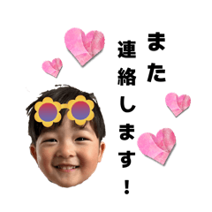 natsuho_20260530153624