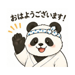 siropanda3_20260530145630