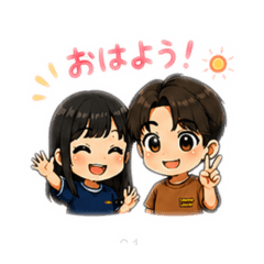 Love00000425