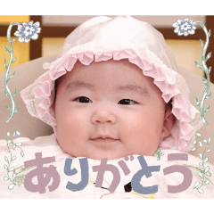 Mika Chan Stamp