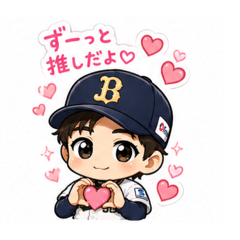 Megu_20260530154513
