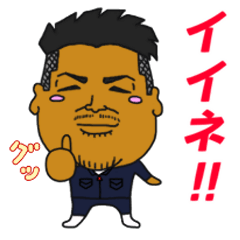nobu damono