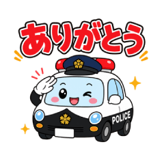 Land Vehicles Series Everyday Stickers