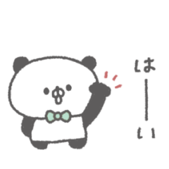 move cute ribbon panda sticker #2